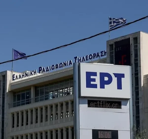 Εργαζόμενοι ΕΡΤ: “Οι διαδηλώσεις για τα Τέμπη υποβαθμίστηκαν ακραία από&hellip;