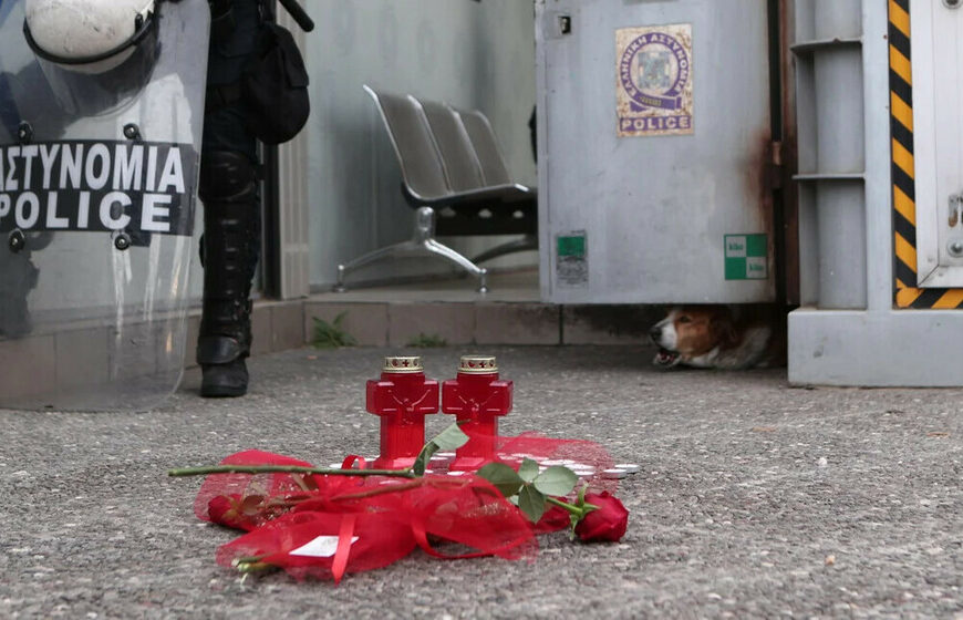 Δολοφονία Κυριακής Γρίβα: Κατηγορούμενοι για κακούργημα τέσσερις αστυνομικοί 
