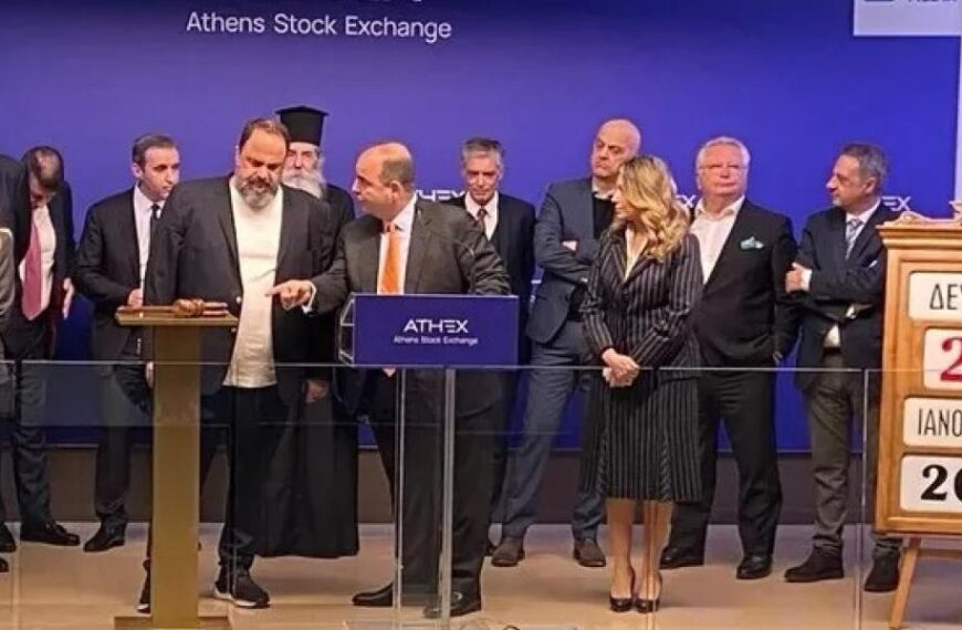 Alter Ego Media: Επίσημη πρώτη στο Χρηματιστήριο Αθηνών