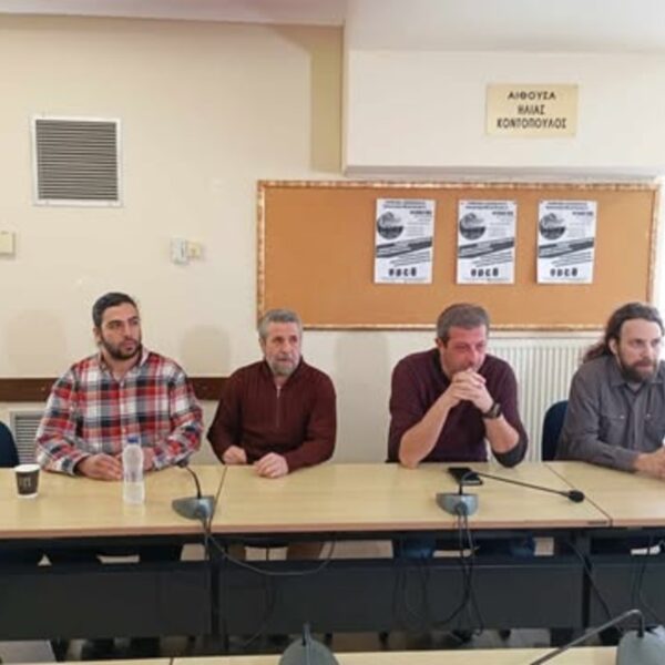 Θεσσαλονίκη – Σωματείο μισθωτών εκπαιδευτικών: «Να αποσυρθεί η ΚΥΑ που&hellip;