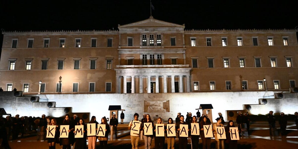 Δανάη Κολτσίδα / Τέμπη: Σε αναζήτηση δικαίωσης