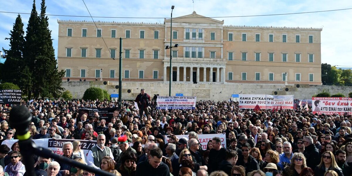 Συνέδριο Κύκλου Ιδεών / Έρευνα Metron Analysis: Ακρίβεια, Τραμπ και Τέμπη δημιουργούν ρευστό…