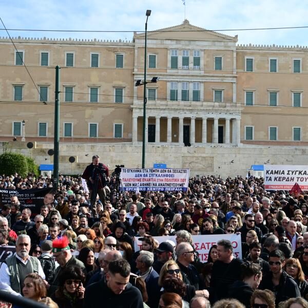 Συνέδριο Κύκλου Ιδεών / Έρευνα Metron Analysis: Ακρίβεια, Τραμπ και Τέμπη δημιουργούν…