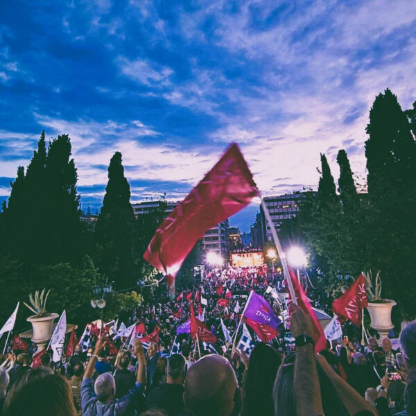 Έρευνα κοινής γνώμης: «Δέκα χρόνια από την Πρώτη&hellip;