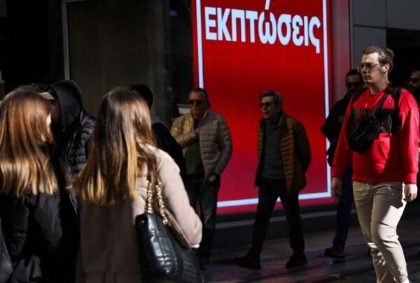 «Πρεμιέρα» στις εκπτώσεις από Δευτέρα 