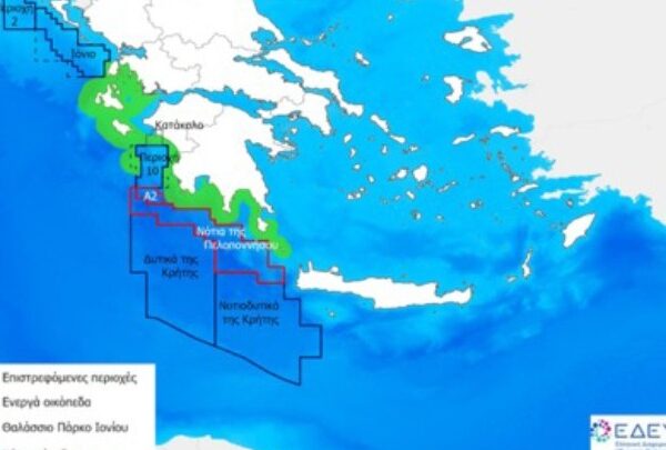 Ενδιαφέρον από την αμερικανική Chevron για έρευνα υδρογονανθράκων στην Ελλάδα