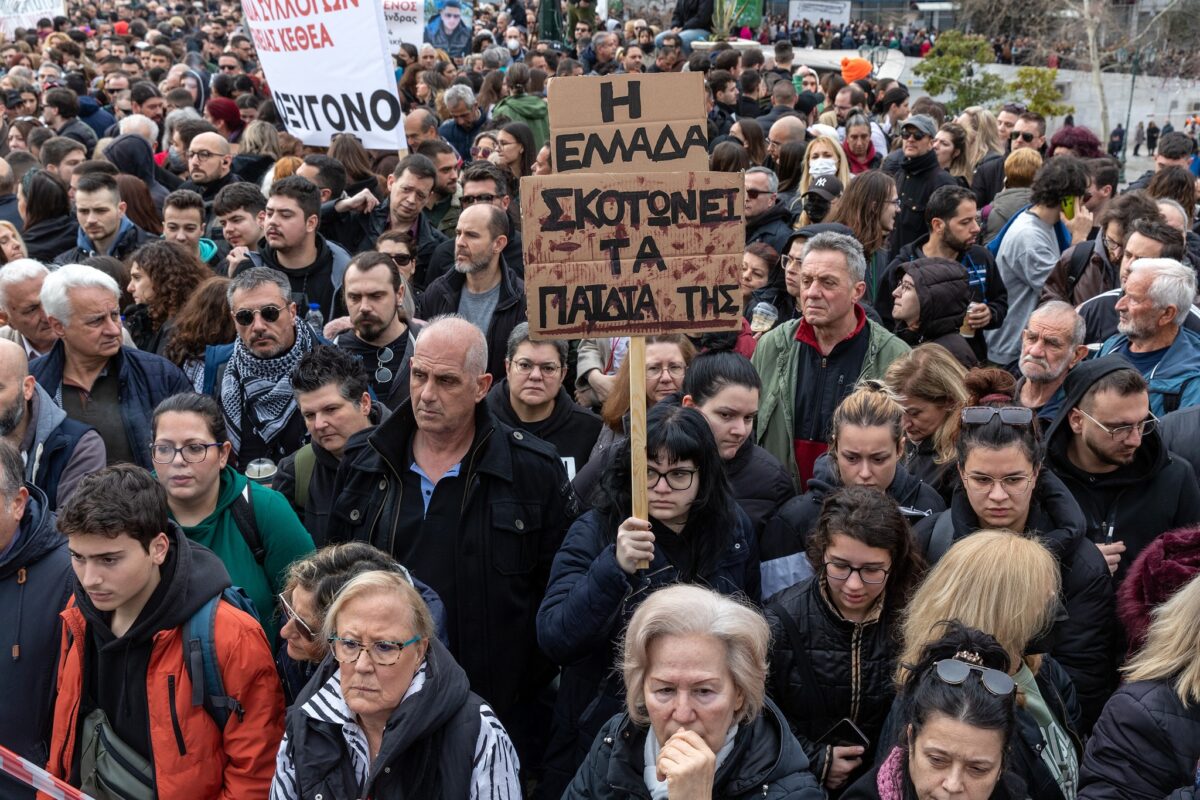 Αντώνης Λιάκος / Ιστορική μέρα