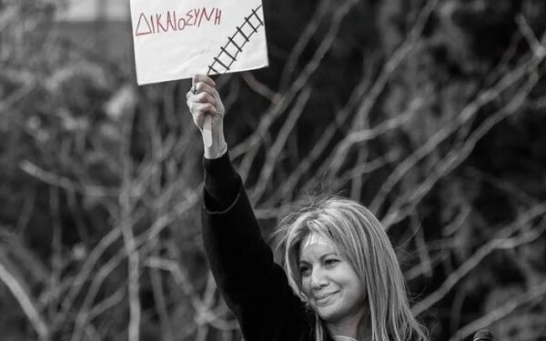 Ανάλυση / Μαρία Καρυστιανού: Μπορεί να γίνει η ανεξάρτητη, πολιτική&hellip;