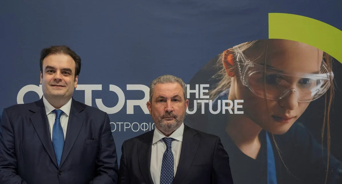AKTOR4TheFuture: Ξεκινά το μεγαλύτερο εταιρικό Πρόγραμμα Υποτροφιών στην Ελλάδα