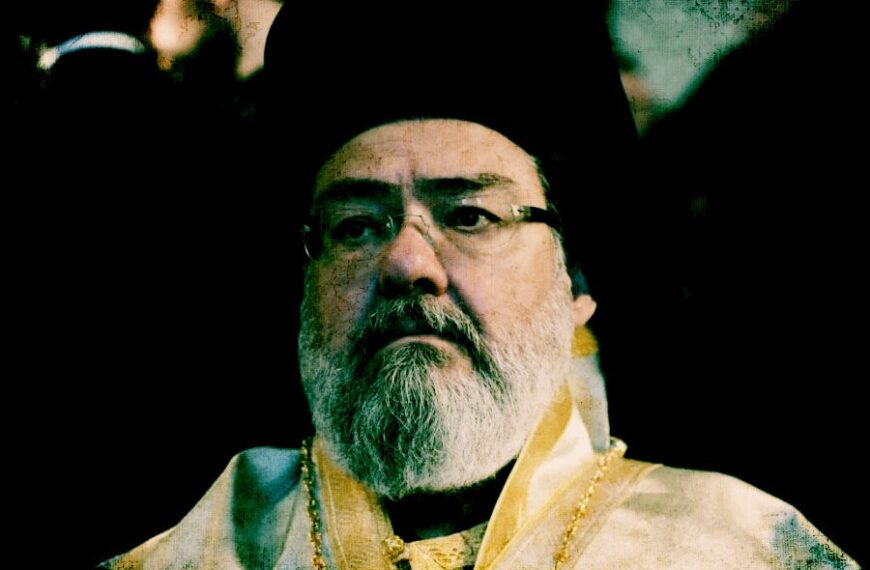 Μητροπολίτης Ικονίου Θεόκλητος: Αθλιότητες κατά Καρυστιανού – Δήλωση…