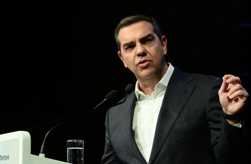 Ινστιτούτο Αλέξη Τσίπρα / Το πρόγραμμα της ημερίδας «Κράτος Δικαίου: Δημοκρατία και…