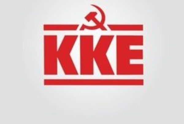 ΚΚΕ: Με αφορμή και την εκλογή του ΠτΔ εξελίσσεται το γνωστό αποπροσανατολιστικό…