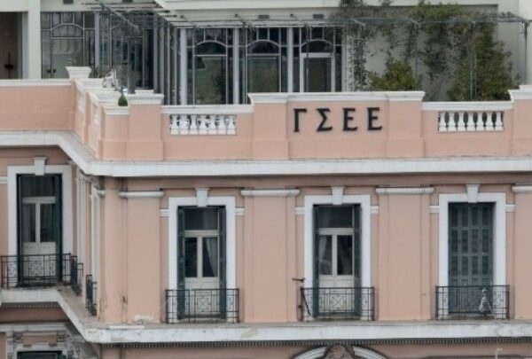 ΓΣΕΕ: 24ωρη πανελλαδική απεργία για τα Τέμπη στις 28 Φεβρουαρίου