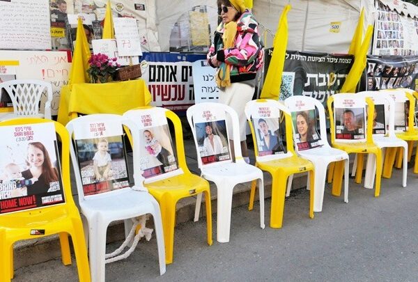Η Χαμάς παρέδωσε τις σορούς τεσσάρων Ισραηλινών ομήρων στον Ερυθρό Σταυρό