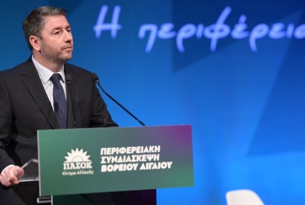 Ανδρουλάκης: Οι πολίτες θέλουν μια καλύτερη ζωή κι ένα σύγχρονο κράτος και…