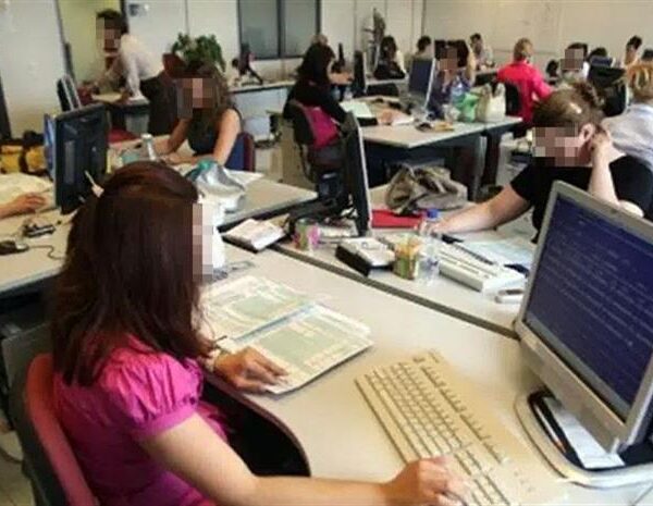 Η «ακτινογραφία» της αξιολόγησης των δημοσίων υπαλλήλων