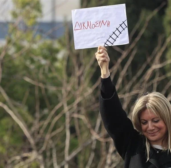 Μαρία Καρυστιανού στη Liberation: «Δεν έχουμε πλέον εμπιστοσύνη στο δικαστικό σύστημα της…