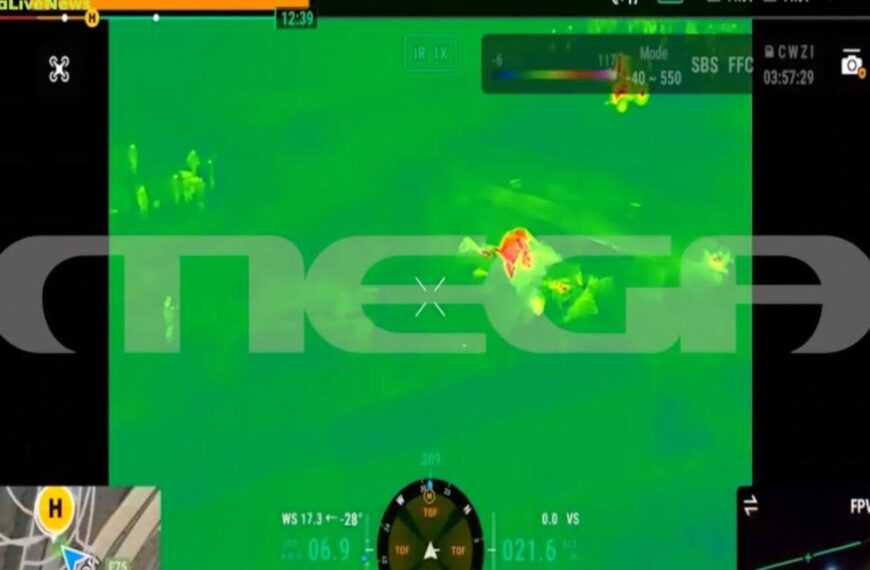 Τέμπη: Βίντεο από drone καταγράφει τον πύρινο εφιάλτη…