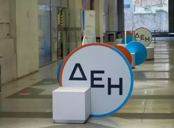 ΔΕΗ: Από τον λιγνίτη στην πράσινη ενέργεια και τα data center