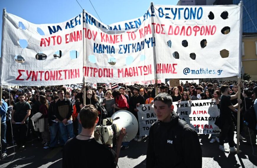 Νέα συλλαλητήρια σήμερα για τα Τέμπη – «Αξίζετε…