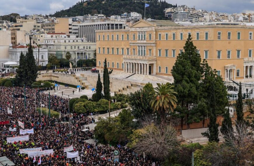 Τέμπη: Νέα συλλαλητήρια την Τετάρτη 5 Μαρτίου