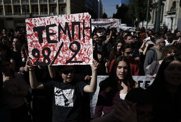 Μεγαλειώδες πανεκπαιδευτικό συλλαλητήριο στο κέντρο της Αθήνας για τα Τέμπη- Στις 19:00…
