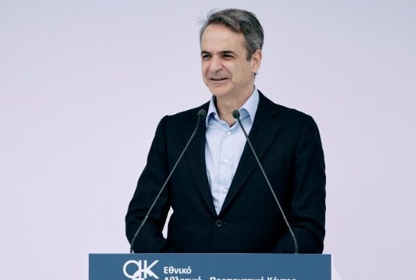 Μητσοτάκης: Kάθε κυβέρνηση κρίνεται όχι από τις προθέσεις της αλλά από τα…