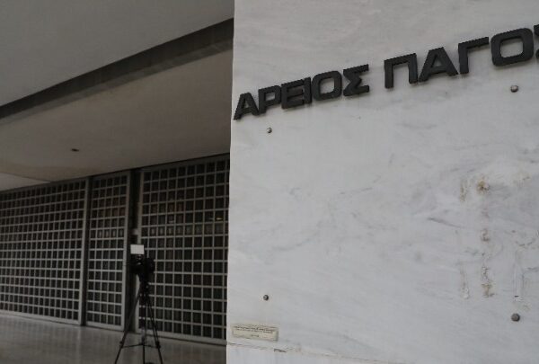 Τέμπη: Στον Άρειο Πάγο για υποστήριξη της κατηγορίας εναντίον Τριαντόπουλου ο&hellip;