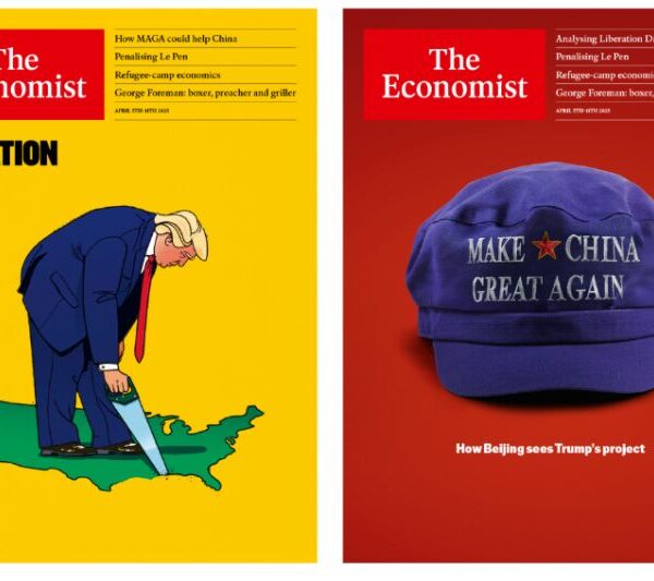 Economist: «Πώς οι δασμοί Τραμπ θα κάνουν την Κίνα μεγάλη ξανά»