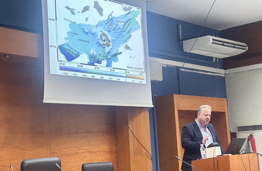 Παπαζάχος: Ποιο είναι το χειρότερο που μπορεί να συμβεί βραχυπρόθεσμα στο Ηφαίστειο της Σαντορίνης