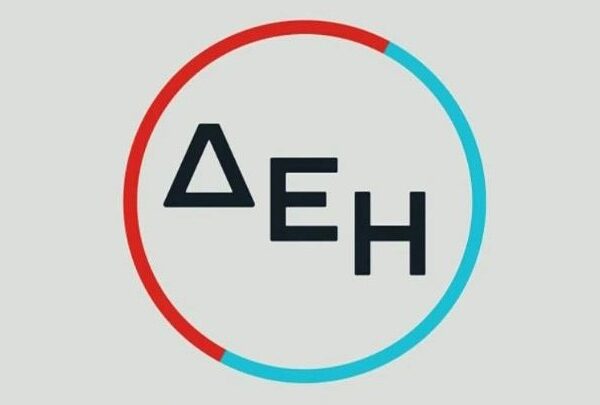 Έναρξη κατασκευής δύο νέων Σταθμών Αποθήκευσης Ενέργειας στη Δυτική Μακεδονία