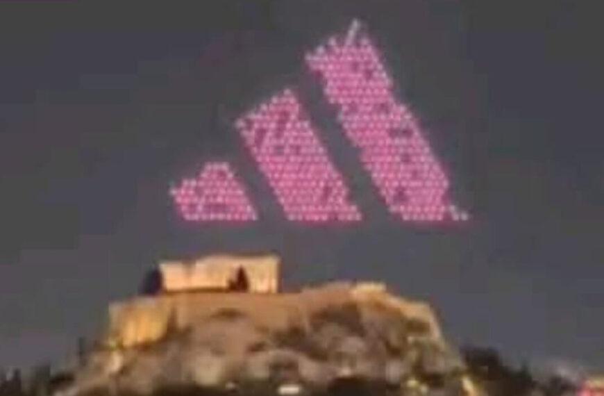 Εισαγγελική έρευνα για το drone show της Adidas πάνω από…