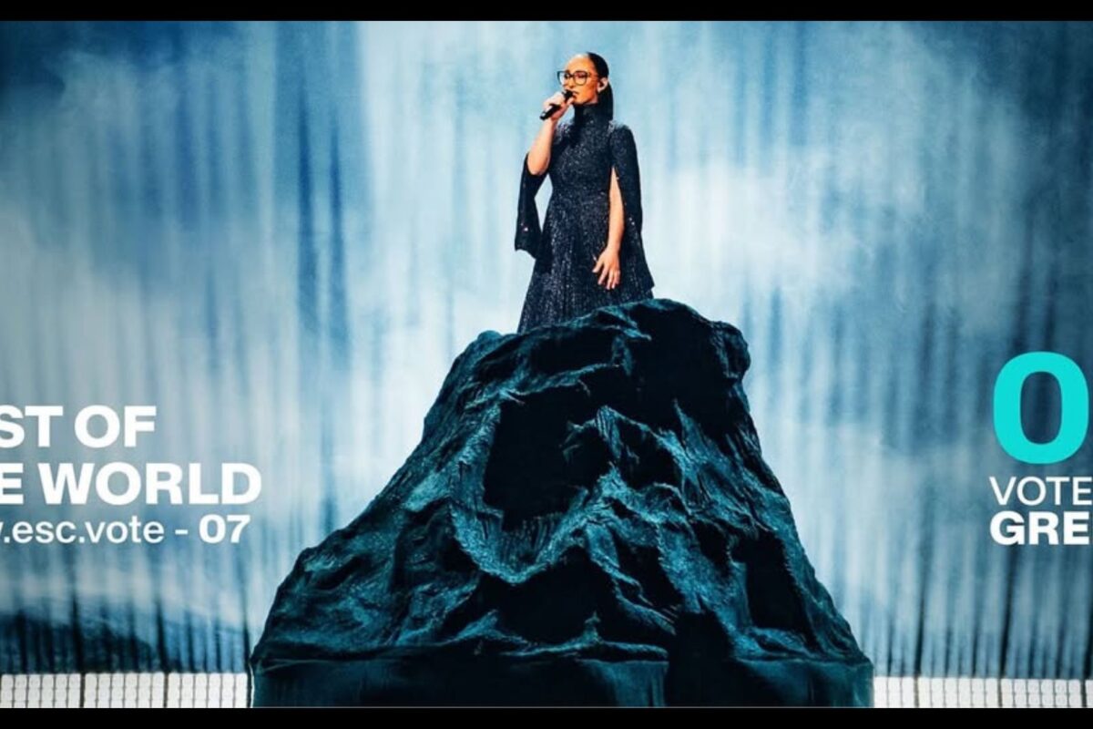 Eurovision 2025: Η Κλαυδία ζητά τη στήριξη του κόσμου