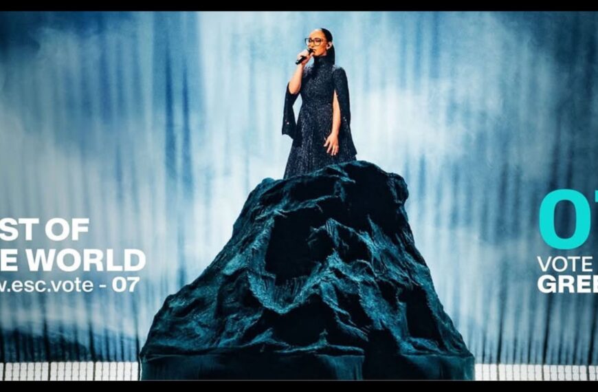 Eurovision 2025: Η Κλαυδία ζητά τη στήριξη του κόσμου