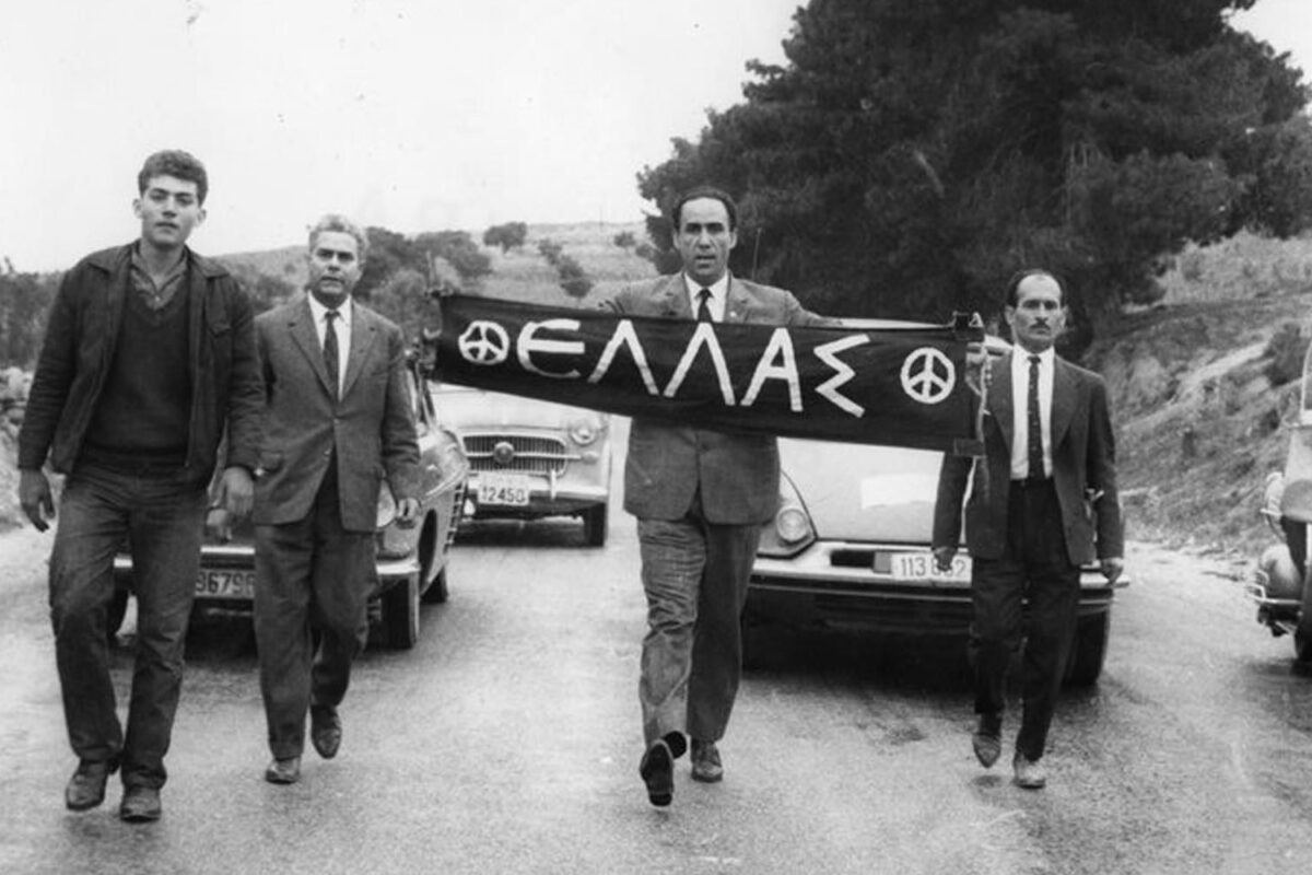 Δολοφονία Γρηγόρη Λαμπράκη: Όταν το παρακράτος της…