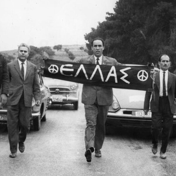 Δολοφονία Γρηγόρη Λαμπράκη: Όταν το παρακράτος της Δεξιάς δεν μπορεί να κρυφτεί