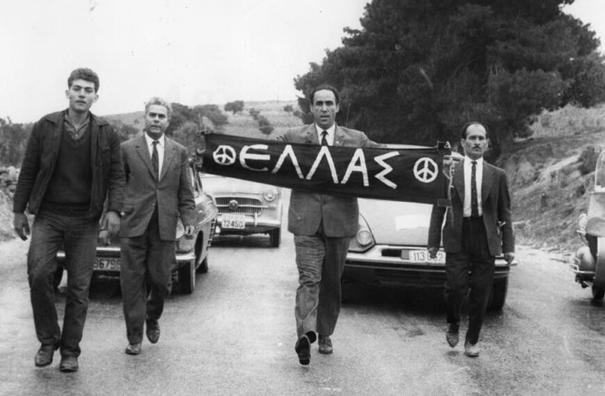 Δολοφονία Γρηγόρη Λαμπράκη: Όταν το παρακράτος της Δεξιάς δεν μπορεί…