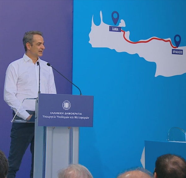 Μητσοτάκης για ΒΟΑΚ: Εκπληρώνουμε τη δέσμευσή μας