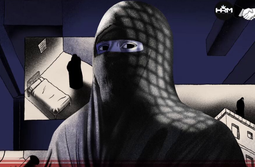 Σάλος στη Σαουδική Αραβία για τα «Καταφύγια Υπακοής» γυναικών: Ξυλοδαρμοί,…