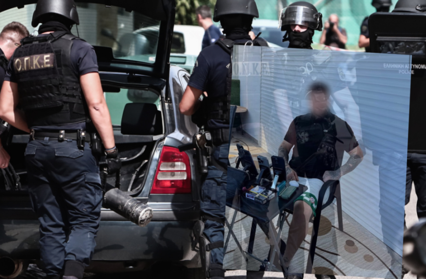 Συνελήφθη Τούρκος μαφιόζος σε επιχείρηση των Ειδικών Δυνάμεων – Από…