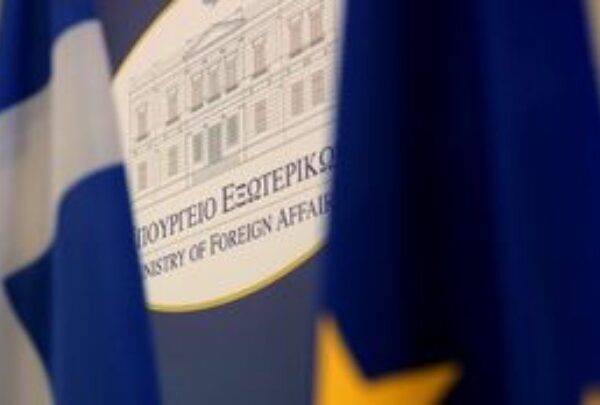ΥΠΕΞ για Γάζα: Η Ελλάδα είναι μέλος του ΣΑ του ΟΗΕ και…
