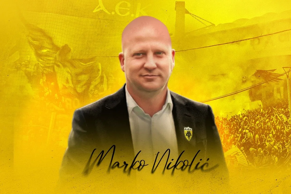 Μάρκο Νίκολιτς: Ποιός είναι νέος προπονητής της ΑΕΚ που ξεκινάει σήμερα την αποστολή…