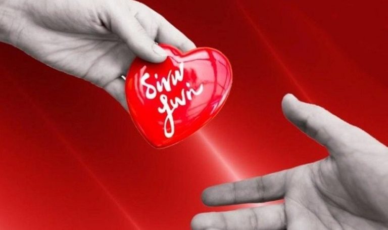 Εθελοντική αιμοδοσία από το Εθνικό Κέντρο Αιμοδοσίας την Τρίτη 24 Ιουνίου