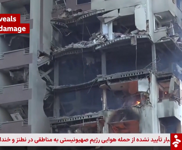 Στις φλόγες η Μέση Ανατολή: Κλιμακώνεται η σύγκρουση Ισραήλ-Ιράν με&hellip;