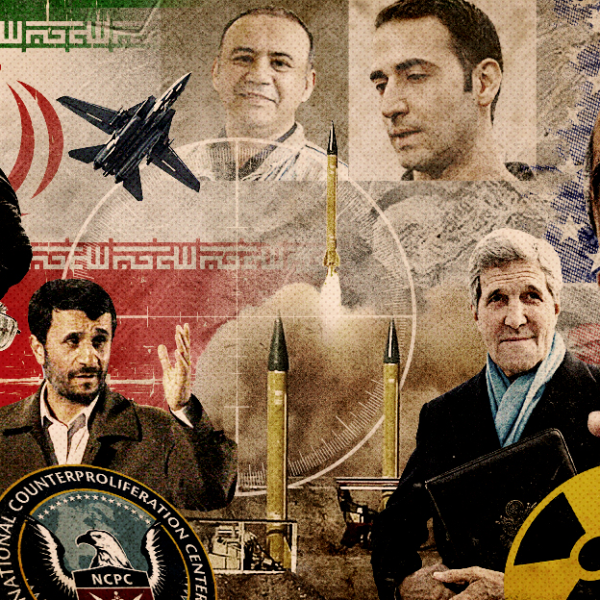 Θόδωρος Τσίκας / Το αδιέξοδο με το Ιράν και η&hellip;