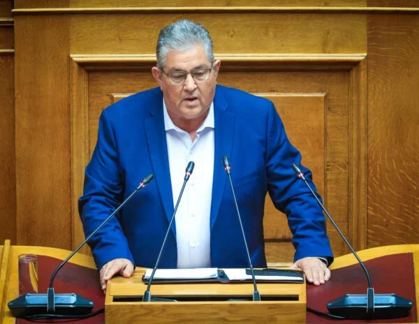 Κουτσούμπας: «Πλυντήριο» η Προανακριτική για Καραμανλή – Σικέ η διαδικασία,&hellip;