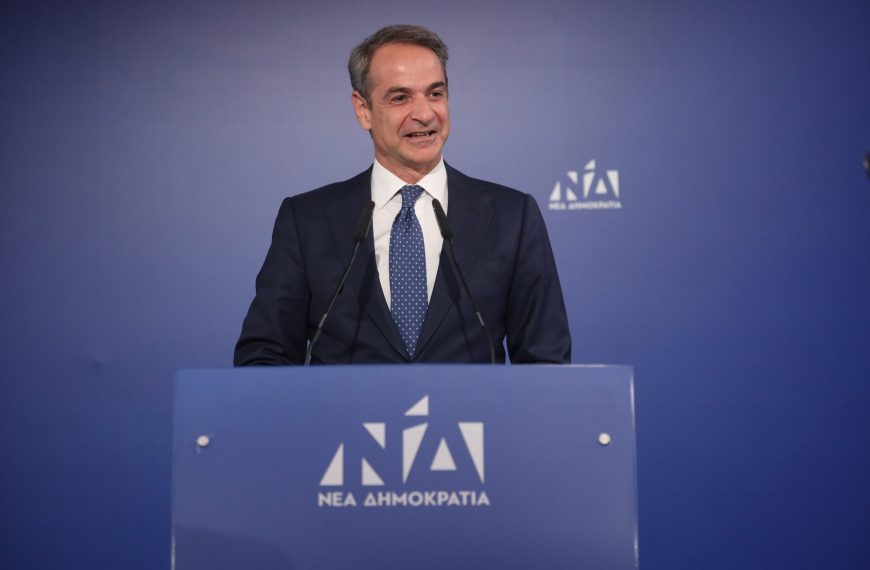 «Η εκστρατεία ξεκινά τώρα»: Μήνυμα Μητσοτάκη για τρίτη&hellip;