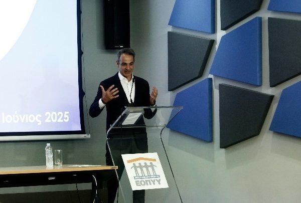 Μητσοτάκης: Ξεκινάει η κατ’ οίκον διανομή φαρμάκων του ΕΟΠΥΥ