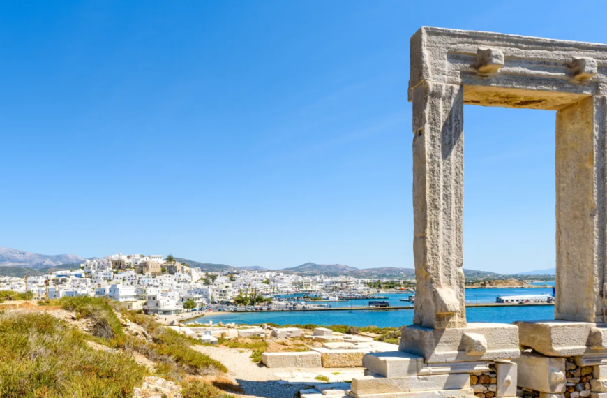 Η Νάξος ως κορυφαίος ευρωπαϊκός προορισμός