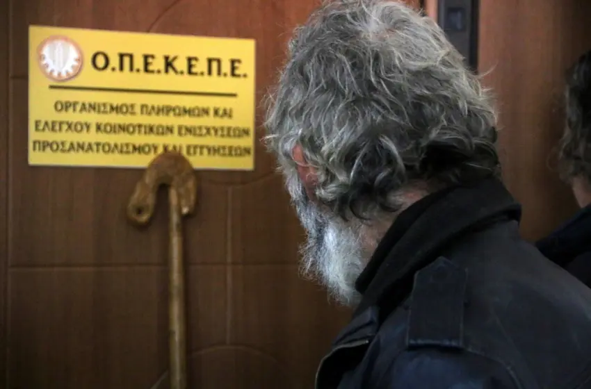 ΟΠΕΚΕΠΕ: «Φανταστικά» βοσκοτόπια εκατομμυρίων στρεμμάτων